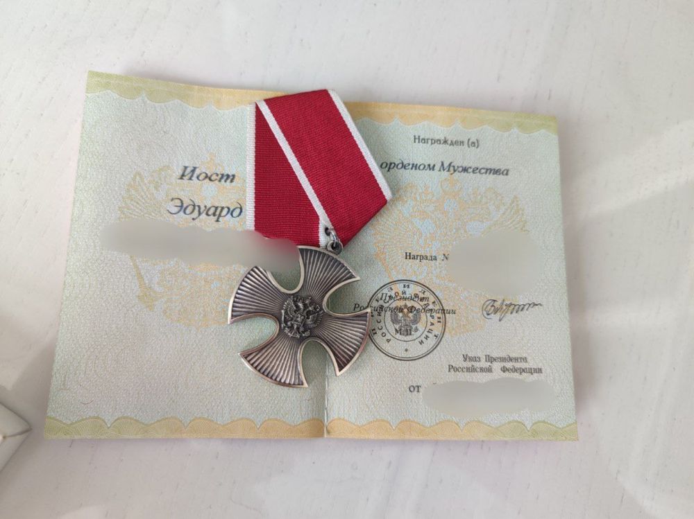 ������ ���� ��������� ������ ��������