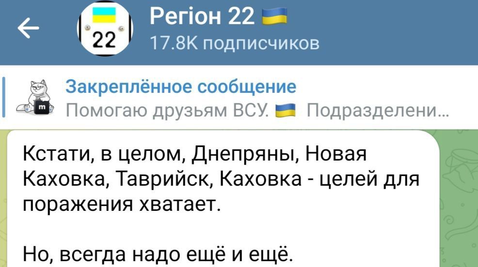 ������������� ����, ��� ��������� ������� �� ������ ������� ������� ��������� ���: �� ���� ���������� ��-����� ������� "����" ��� ������ �� ��������� � ����� �������