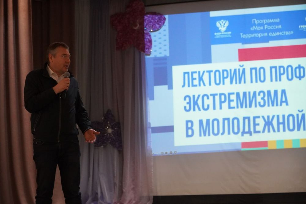 �������� �� ������������ ����������� � ������������� ������