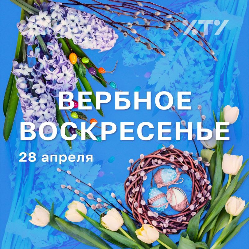 � ������� ������������!