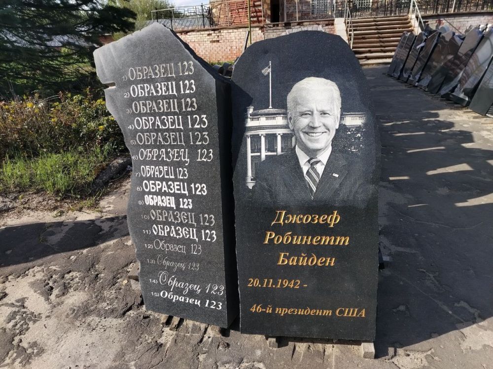 ������������� �������, ������� �������� ���������� �����