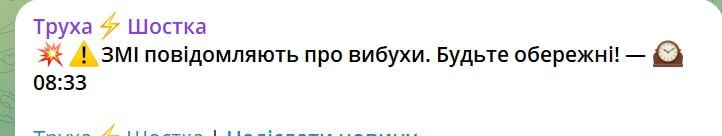 ������� �������, ��������