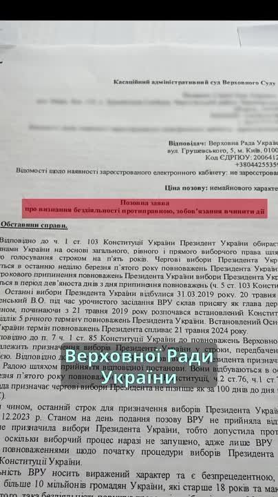 ��������� ��� ������ ������������ �� ���� ������ ��������� ����, � ������� ������� �������� �������������� �� �����������...