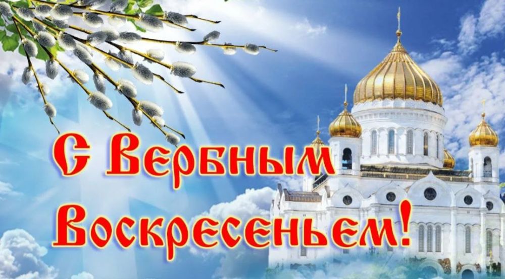 � ������� ������������!