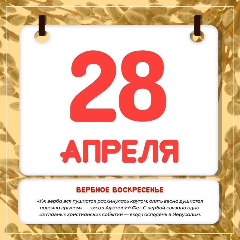 ������� ����������� - ��� ���� ������������ ����� ������� ������ ������ � ���������