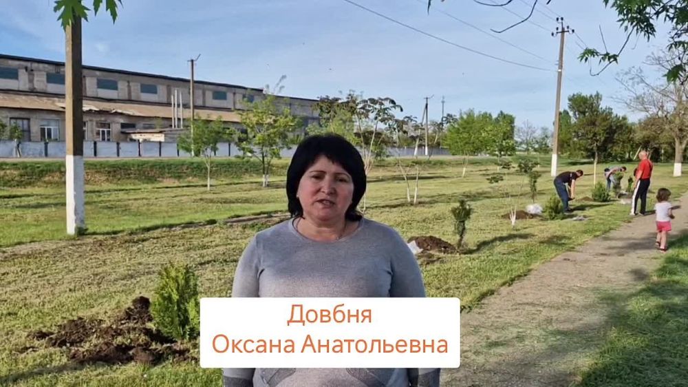 ����� ��������: ������������� ��������� "��� ������"