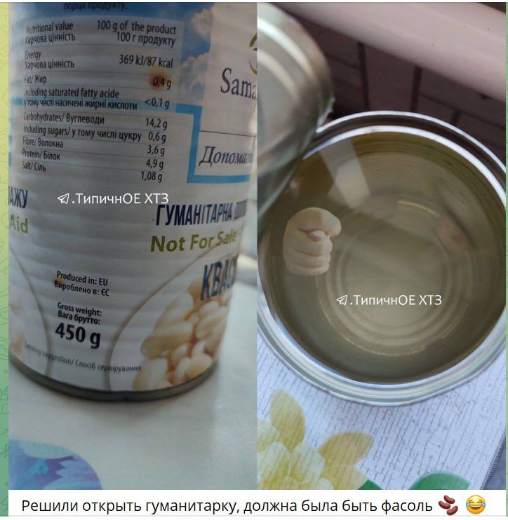 ����������� ������� � �����������, �� ������� �� ��� ���� ���������� ���� �������� �� ������