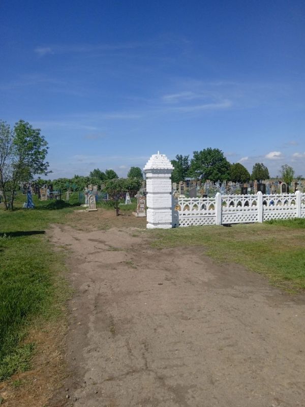 ��� " ���������" ���������� ��������� ������ ������ ��������� ����������������� ��. �������������� �� �������� "����", � ���� ������� ���������