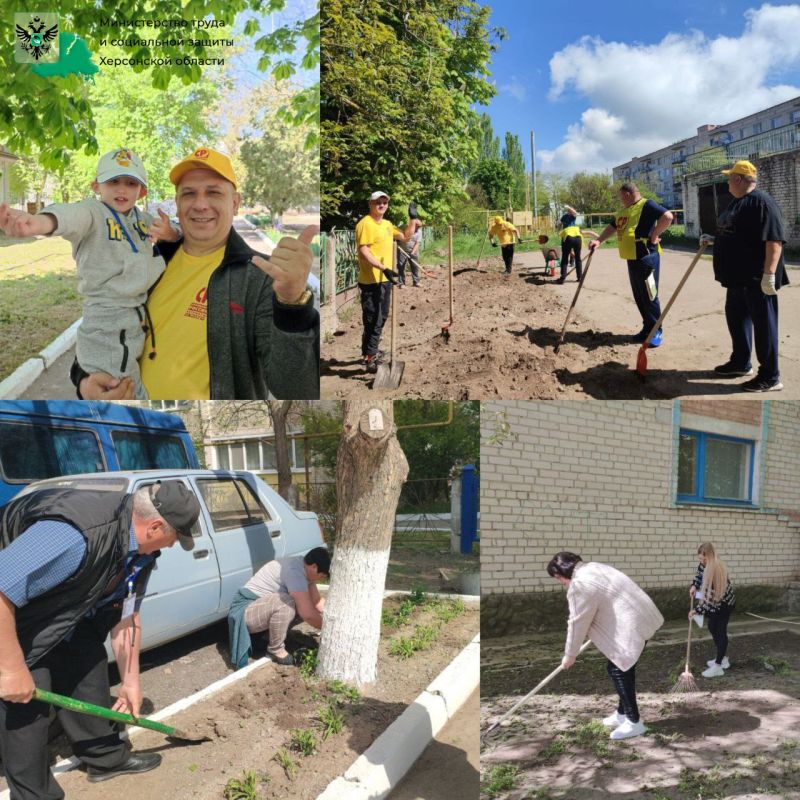 ���, ���� � ��� � ���������� ����-���������