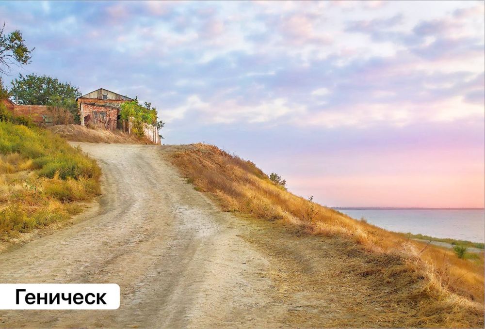 ����� ����������: ������ ����, ������!. �������� ������� �������� � ��������� ����������� ��������� ���������� ������. ��...