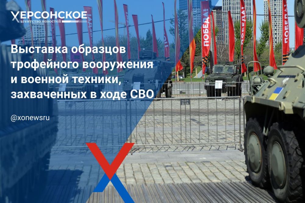 �� ��������� ���� � ������ ��������� ��������� Leopard, Bradley � ������ ��������� �������, �������� � ���� ��� � �������������� � ������