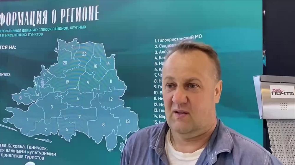 ������ ��������� ������������ ���������� ������� � ���������� ��������-������ �������� ��������, ��� � ����� ������� ����������� ������������������� �����