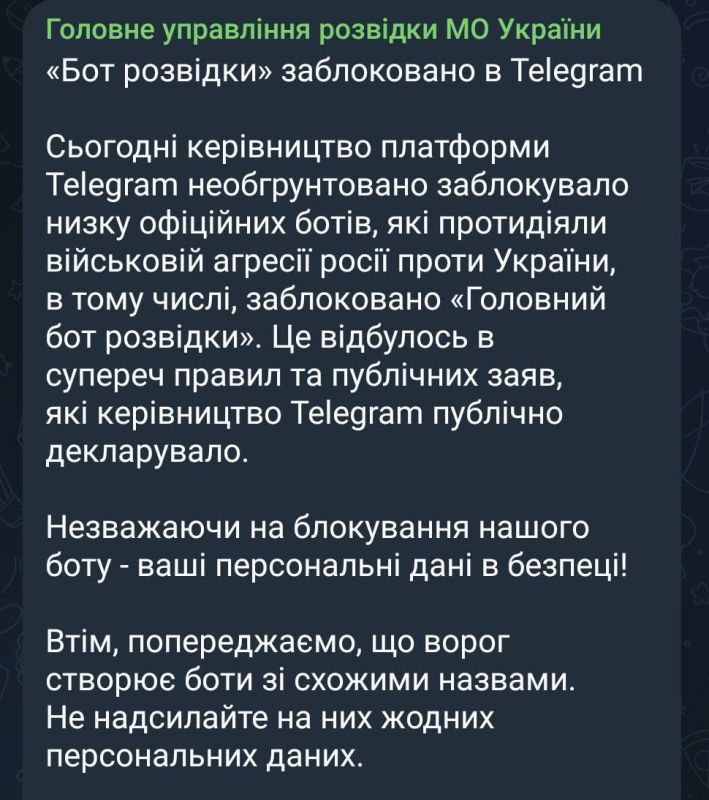 "��������" ������������ ��� ���� ���������� ������ - ����������� ��� ���