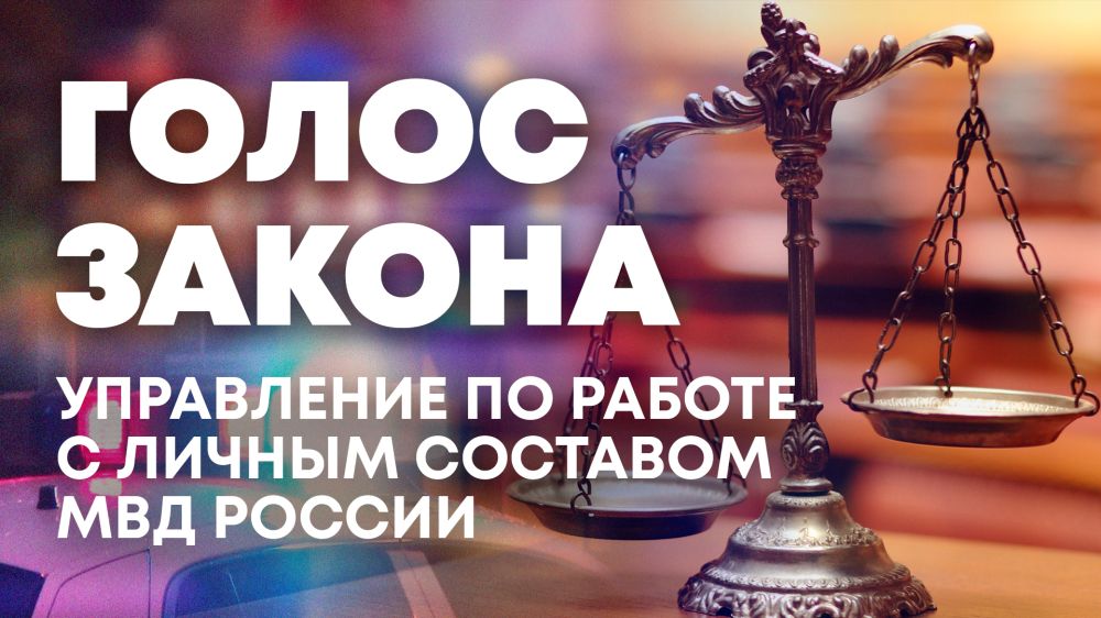 ����� ������ ���: � ������ ��������� ������������� �� ��� ������ �� ���������� ������� � ��������� "����� ������"