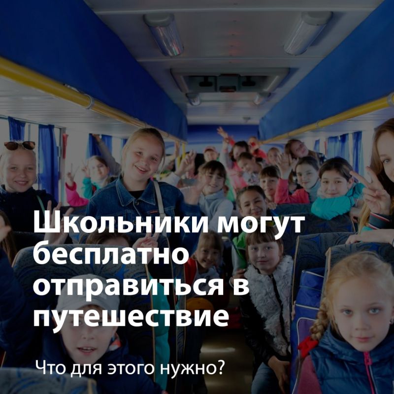 ��������� 5�9-� ������� ����� ��������� ����������� � �����������