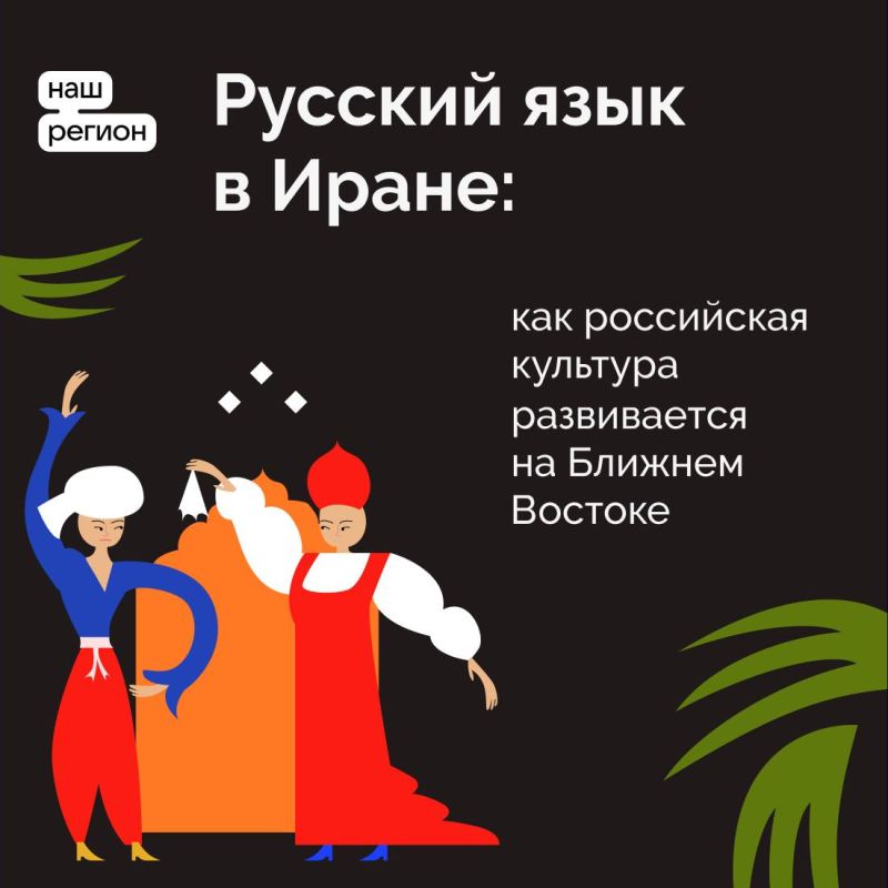 ������� ���� ����������� �� ������� �������: ������������ ��� ������� ���������� �������� � �����