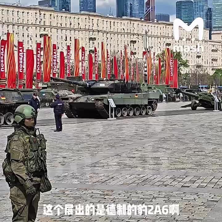 TikTok, BiliBili � ������ ��������� ������� �������� ����� � ��������� ���� � ������ � ��� ������������ ��������� Leopard, Bradley � ������ ��������� �������