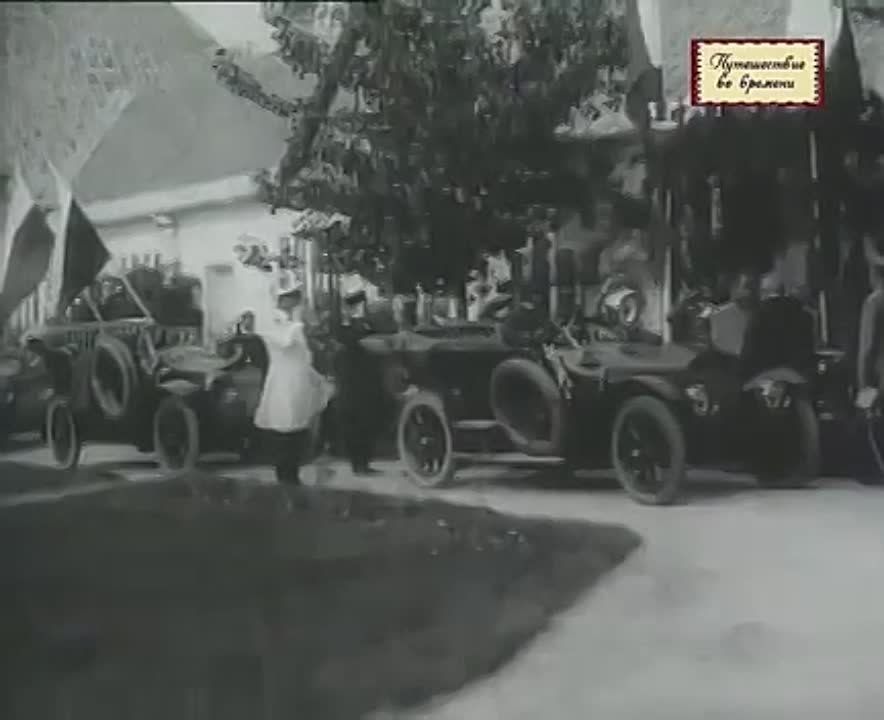 �������� ������: ������ 1914 ���� ��������� ������� II � ������������ ����������� ���������� ������� ������� ������� �������-����