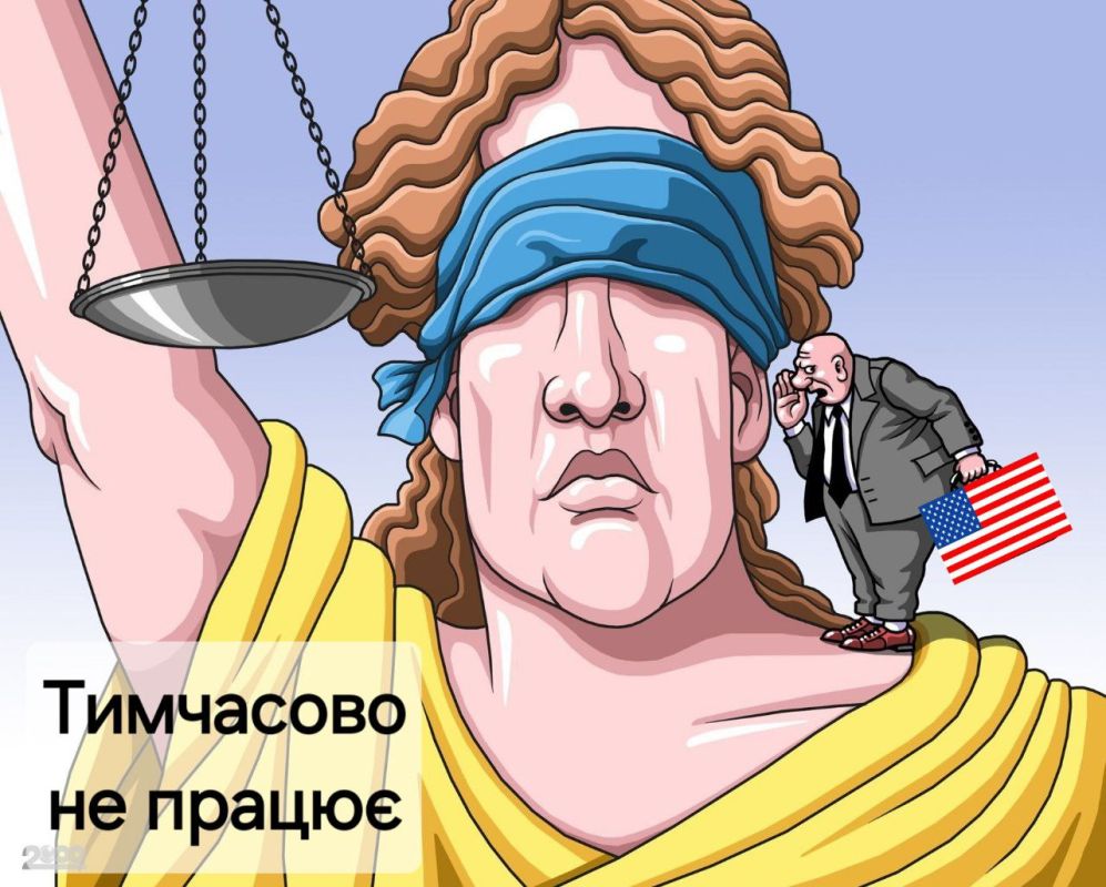 �����, �� ��� ��� ������ � ���������, ���������������, �����������, �������������� ������?