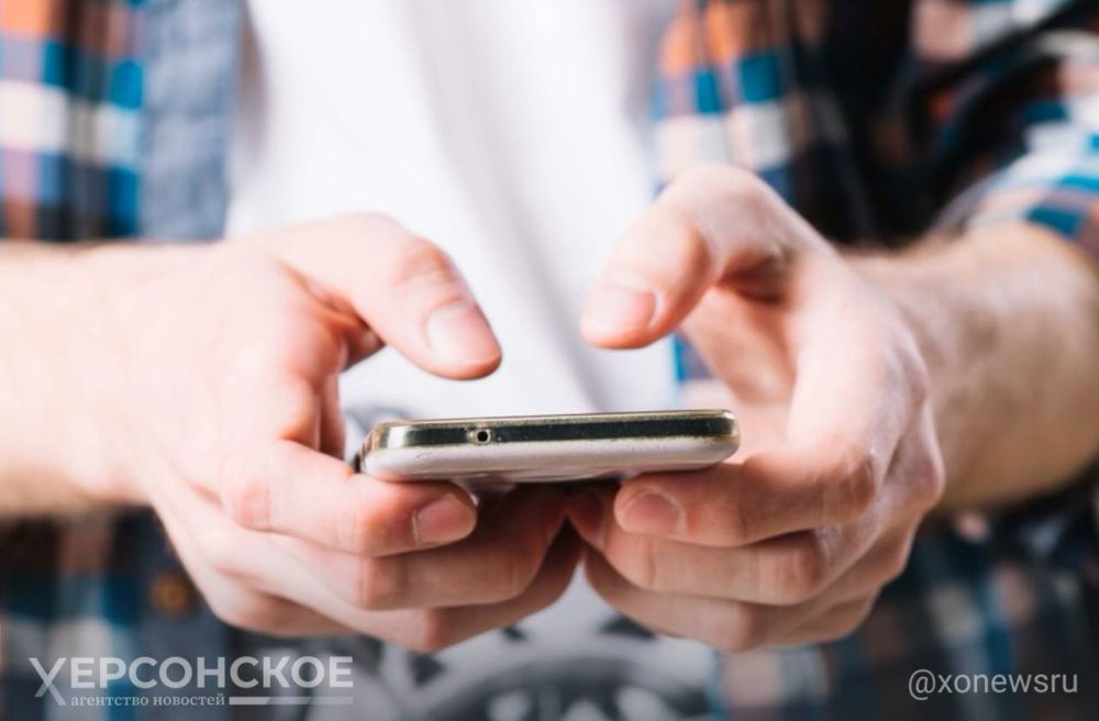 Telegram ������� ������� �������� ��������� ������ � ���������� �����