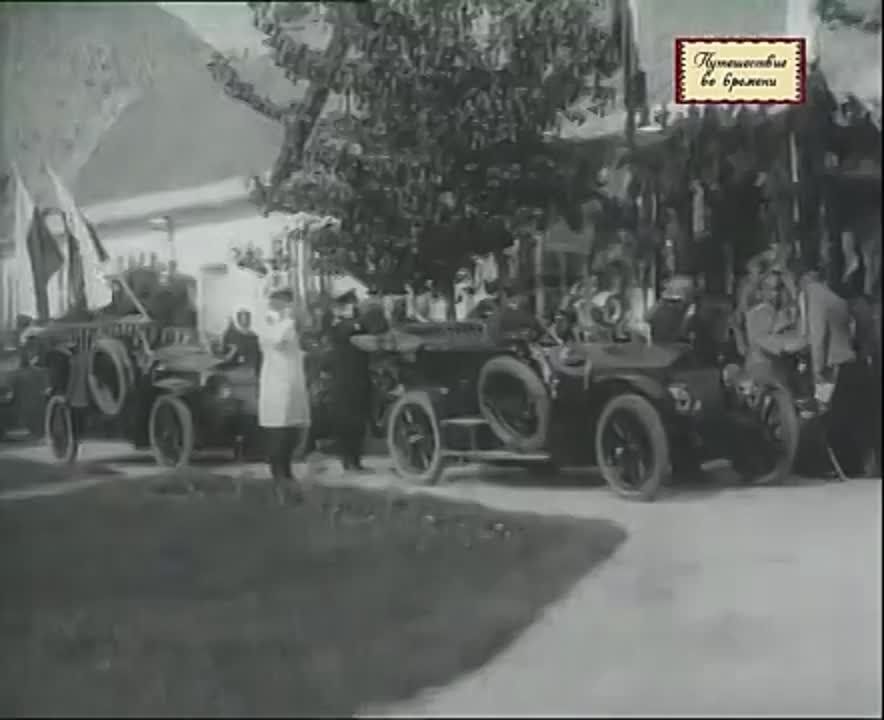 �������� ������: ������ 1914 ���� ��������� ������� II � ������������ ����������� Ը�������� ������� ������� ������� (������� ����������) �������-����