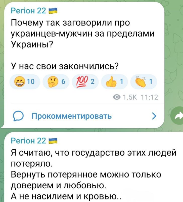 ����� ���� ������ � ��� �� ������������ � ������� �� �������� ���������: "����� �����������? ����� ���������� ������ �� �� �����? � ��� ��� ������� �����������?"