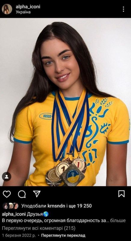 ��� ���*���� ���������, ��� �� ������ ��� ����� ��*�� ��������, �� ���� �����������