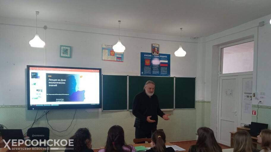 ���������� ������� ������� ������������� ����