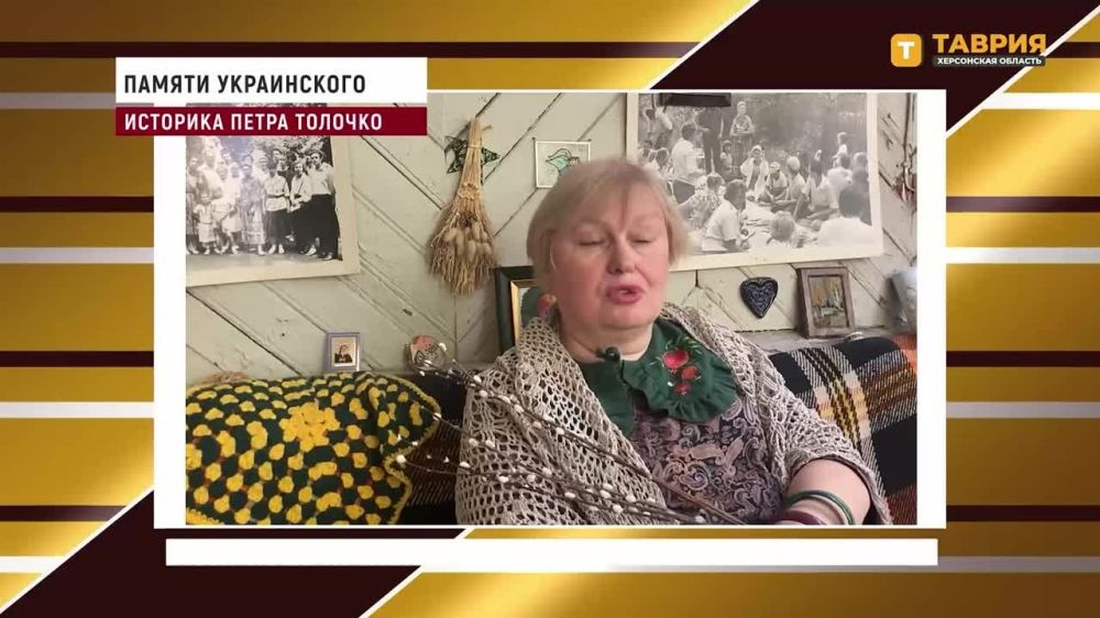 ϸ�� ������� �����, ��� ������������ ����� �� ��������, ������� ������ ��������