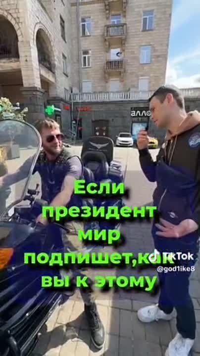 "�� ��� ���� �� ��������� � ����������"