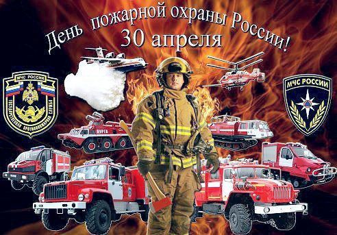 ��������� �����: � ���� �������� ������ ������!