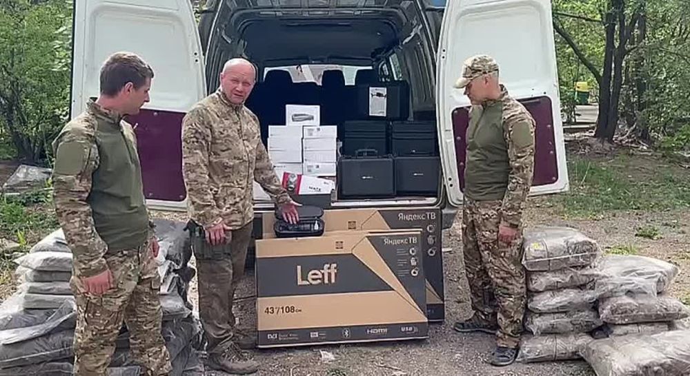 ����� �����: ���� �� ������������� �� ����� ��������