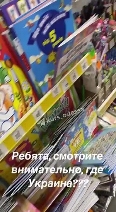 ������� ������� ������� ���� �������, ���������!