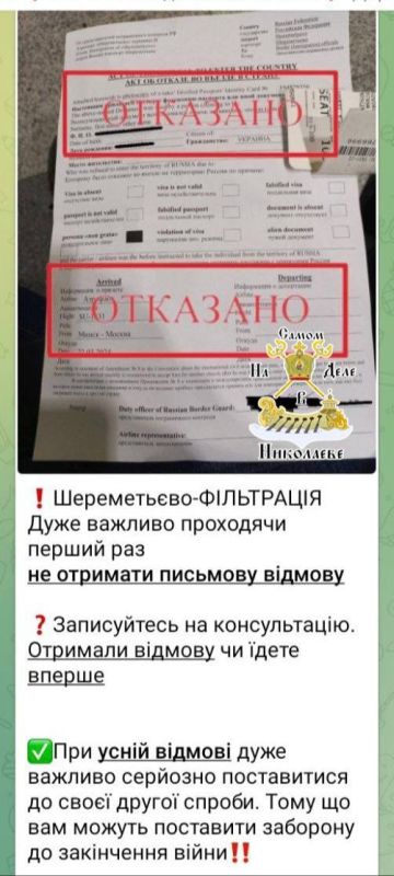 ����� ������� �����������