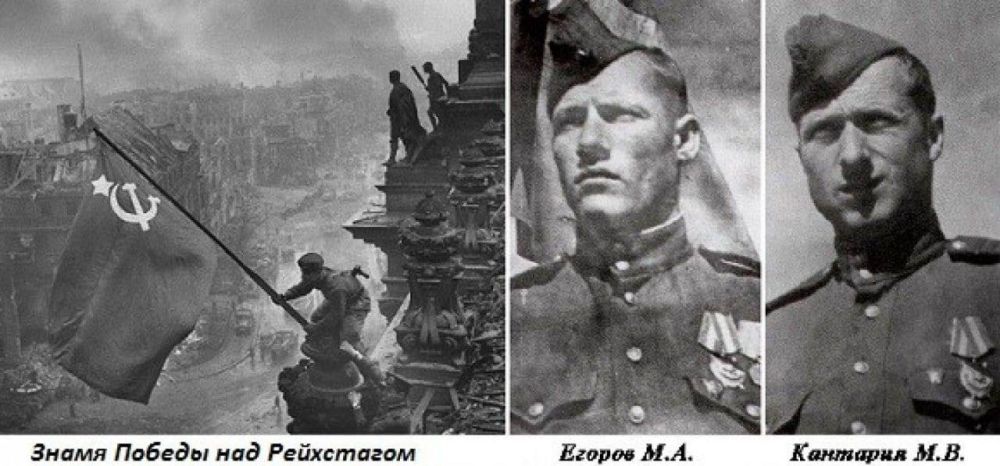 � ���� ����, 30 ������ 1945 ����, ��������� ������� ��������� ����� ������ ��� ������� ���������