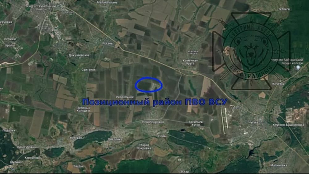 ��� "�������", ���� �� ��������� ���������� ���������� ��������, ���������� ������ ������