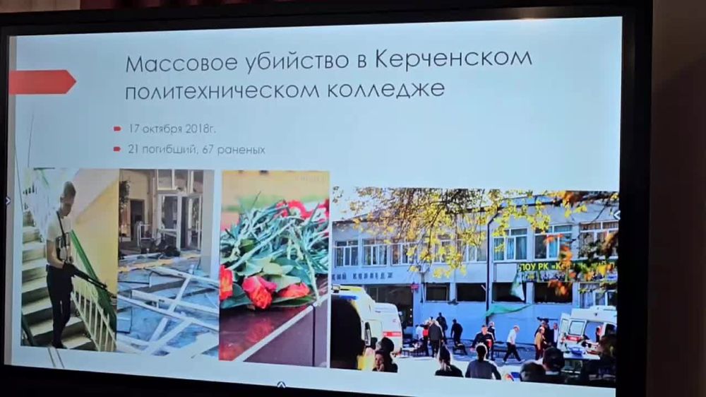 � ���������� ����� �-3 ������ ���������������� ������