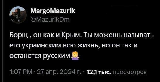 � ���� - ���� ������� �������! �� ���� ��, ���� �������!