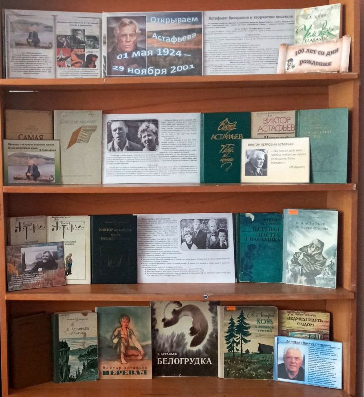 � 100-����� �� ��� �������� ��������� ������� ��������� (1 ���) � ���������� ������������� ������� �������� ���������� �����������