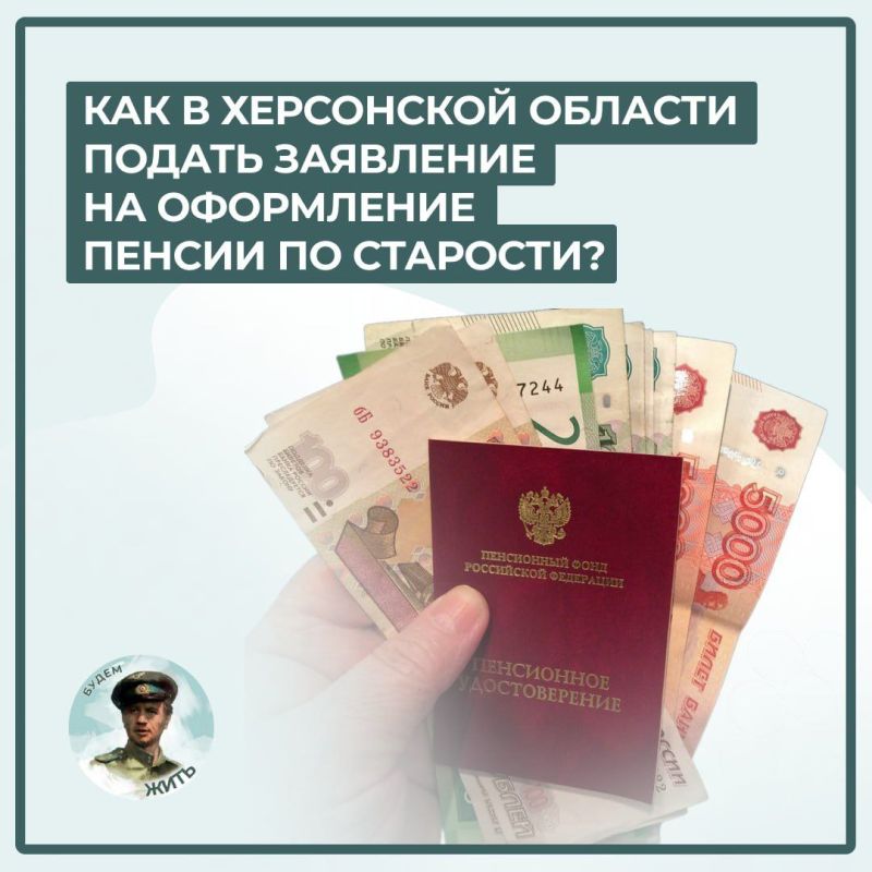 ��� � ���������� ������� �������� ������ �� ��������