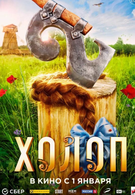 ���������� �� 1 ���.. 10:00 - ����� 2 13:00 - ��� �������� � ��� ����� 16:00 - ˸� 3 ���� ����������