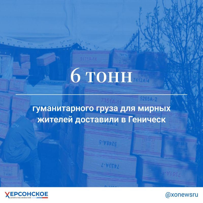 ������������ ���� �� 6 ���� ��� ������ ������� ��������� � ��������