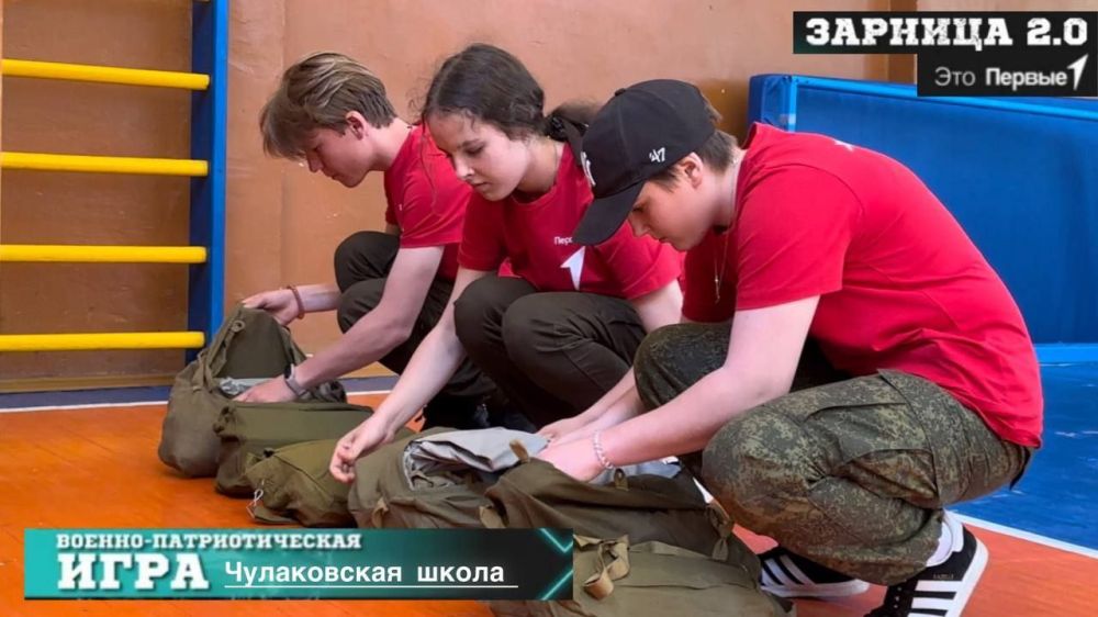 �������� ��������������, ����������� � ���������� ���� ���������������� �������������� ������ ������� ������� � ������-�������������� ���� "������� 2.0", ������� ������ � �. �������