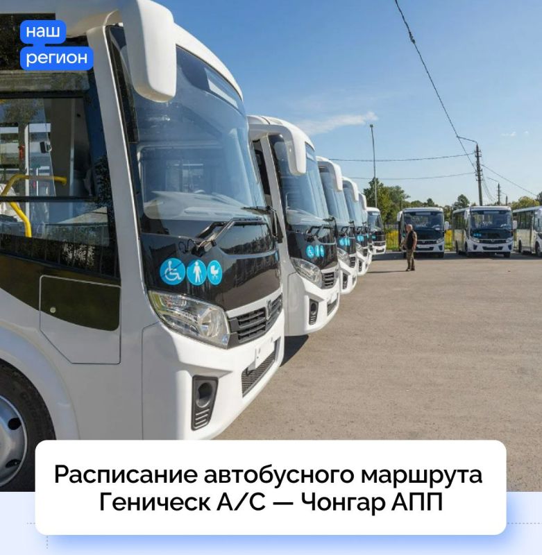 ���������� ������� �������� �/� � ������ ���