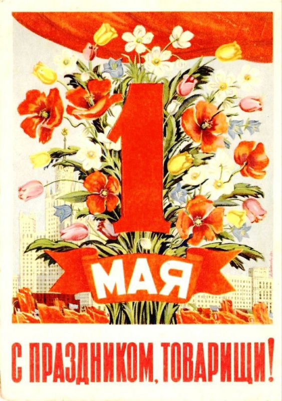 � ������ �����, �����������!