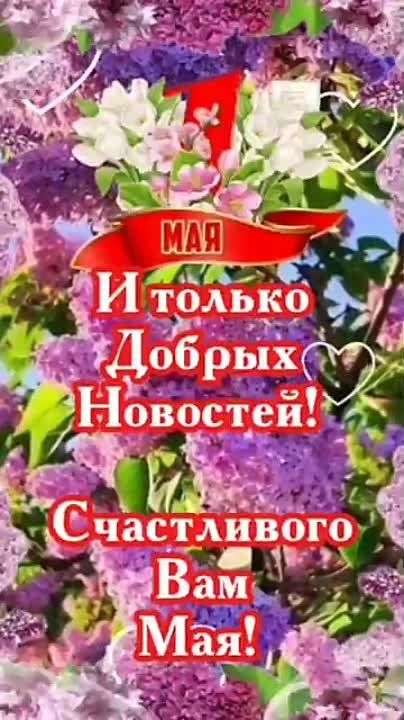 ��������� 1 ���. �������� ����� � �����