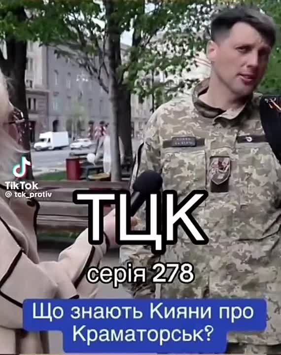 ������� �������, ����!