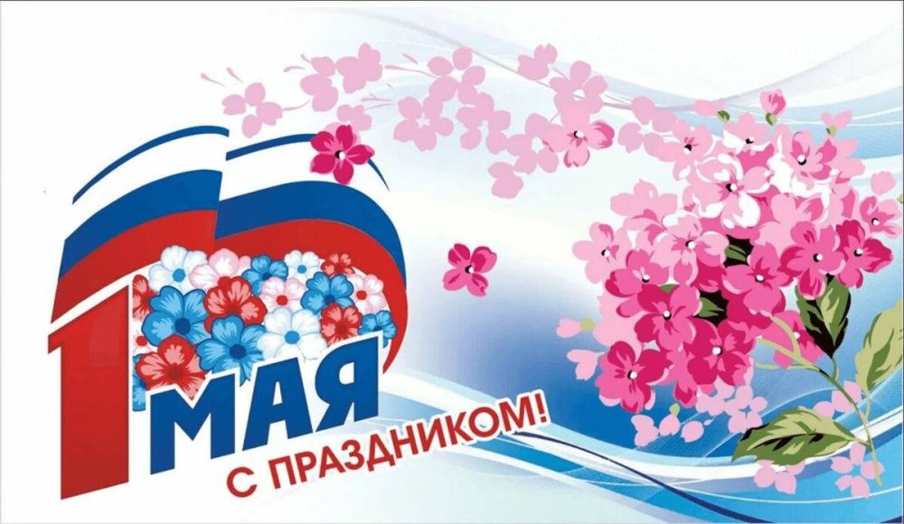 ����� ����������: ��������� ������� � ������, ������� ���� ����� � ������������ ����������