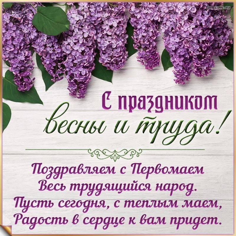 � ���������, ������! ������� ��������� ������, ���� �� ������� �����, ������������ � ��������������� � ������ � ��������� ���������