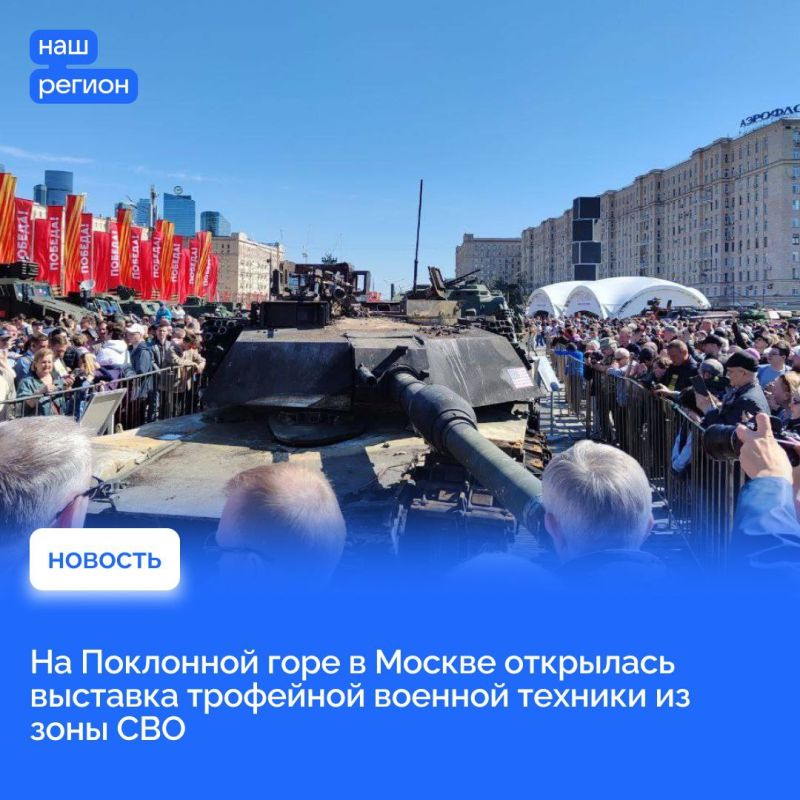 �� ��������� ���� � ������ ��������� �������� ��������� ������� ������� �� ���� ���